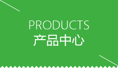 三门峡市包子机哪个牌子质量好